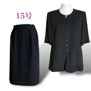 블랙 포멀 셋업 수트 상복 빅 사이즈 15호