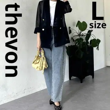 thevon 제본 커브 데님 팬츠 배럴 레그 와이드 팬츠 청바지