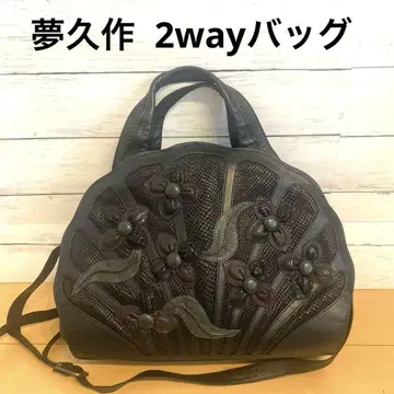 유메쿠사쿠 2way 백 핸드백 숄더백 블랙