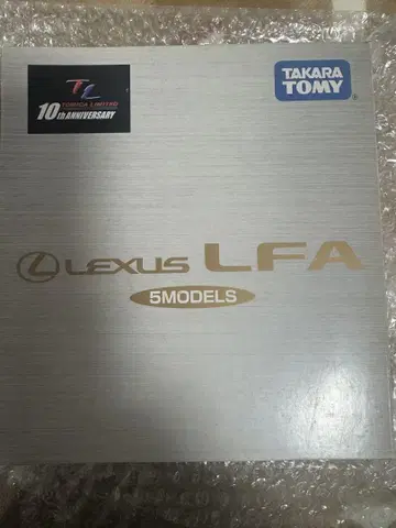 토미카 리미티드 Lexus LFA 5모델 세트 타카라토미