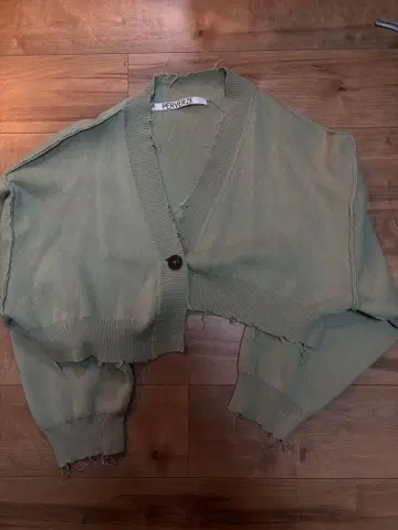 퍼버즈 Double Face Rib Cardigan