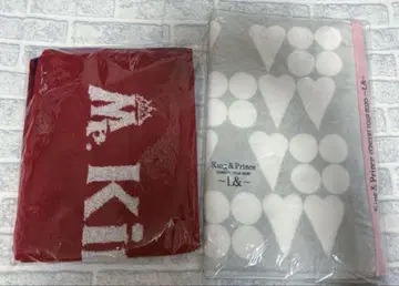 King & Prince 투어 타월 Mr. LIVE 킹프리