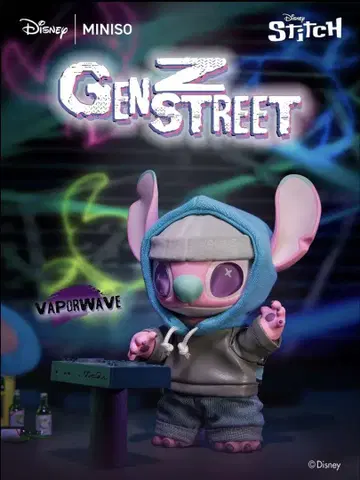 GENZ STREET 스티치 피규어 (봉제 인형) MINISO