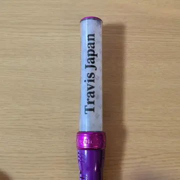 Travis Japan 응원봉 킨브레 2021 트라자