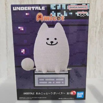 UNDERTALE 아미코토 짜증나는 개 피규어