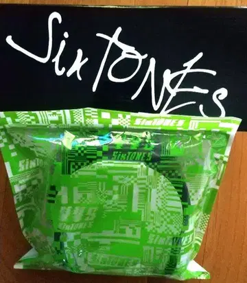 SixTONES 나카세노 호소쿠 VVS 응원봉 2개 세트