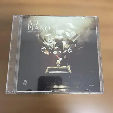 AD:PIANO - Diverse System 동인 CD