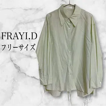 FRAYI.D 백 오픈 시어 셔츠 긴팔 그린 겉옷 손세탁 가능