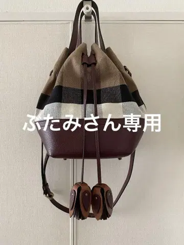 스트라이프 디자인 복조리