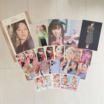 TWICE 정연 묶음 판매