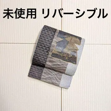 미사용 리버서블 미에 오비 같은 섬세한 직조 후쿠로 오비 호일 실