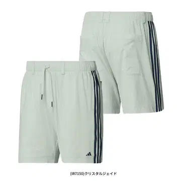 아디다스 골프 하프 팬츠