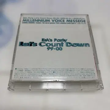DA's Party Let's Count Down 99-00 8cm CD