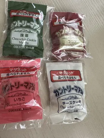 컨트리 마암 가챠 마그넷