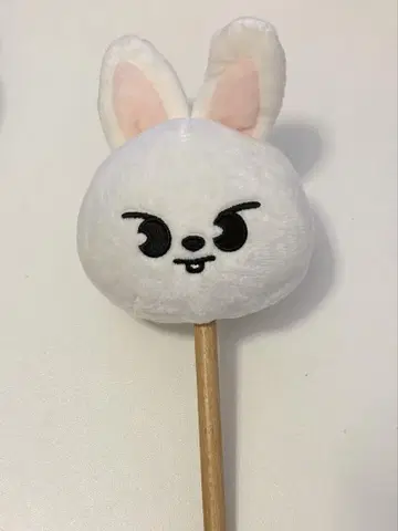스키즈 어깨 두드리는 막대 Leebit skzoo 리노