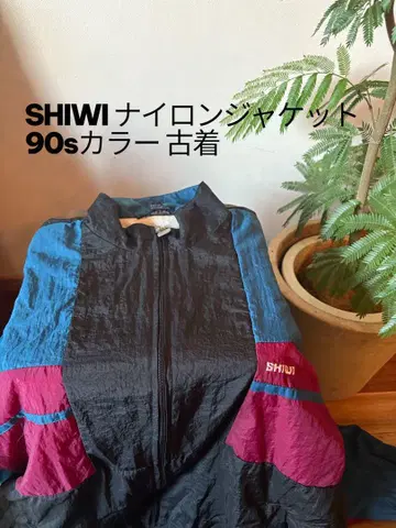 SHIWI 미국 빈티지 의류 나일론 자켓 XL