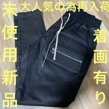 danke schon 단케 쉔 가죽풍 팬츠 댄스 케쉔