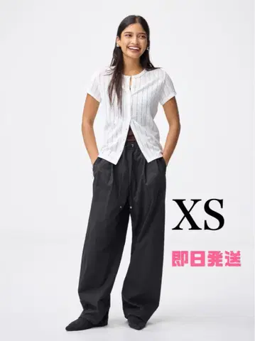 지유 배럴 레그 풀온 팬츠 블랙 XS