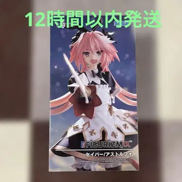 Fate 피규어 리즘 알파 세이버/아스토르포