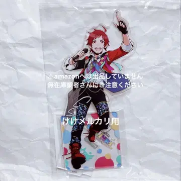 텐도 테루 팝 링크스 아크릴 스탠드 한정품 미개봉 sideM