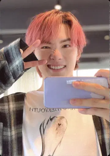 JO1 카와니시 타쿠미 응원봉