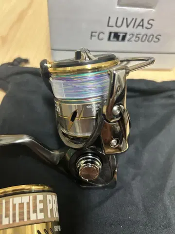 20 루비아스 FC2500s SLP2500s 세트