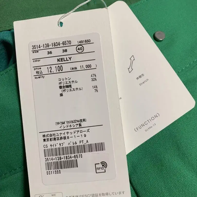 3번째 상품 이미지
