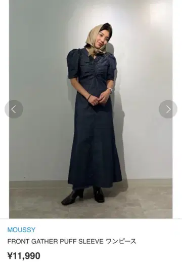 MOUSSY 프론트 개더 퍼프 슬리브 원피스
