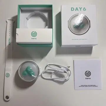 day6 라이트 밴딩