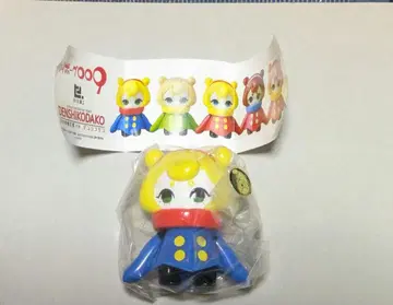VAG Denidako 사이보그 009
