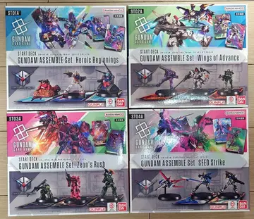 GUNDAM ASSEMBLER 세트 12종
