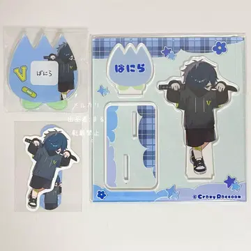 Crazy raccoon CR 어린이날 vanilla 세트