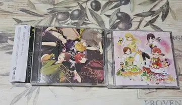 우라시마사카타센 memory log
