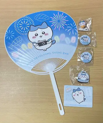 치이카와 쿠라스시 하치와레 컴프 세트