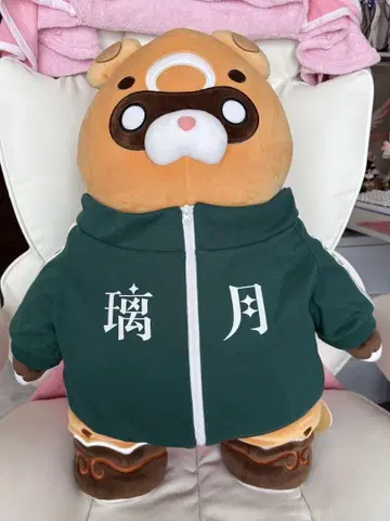 원신 구오파 봉제 인형 저리 포함