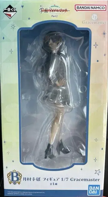 제일복권 학원 아이돌 마스터 B상 쓰키무라 테마리 피규어