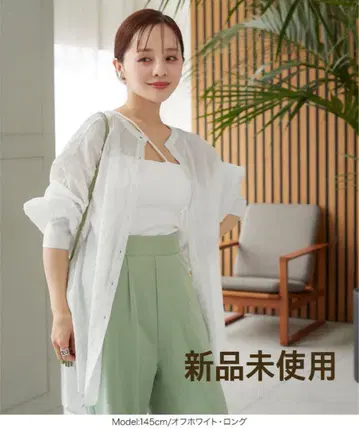 새상품 다나카 아키코 콜라보 볼륨 슬리브 시어 셔츠 롱 화이트 화이트