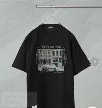 SCHOTT/별주 'PHOTO' S/S TEE