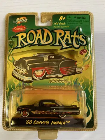 '60 Chevy Impala Road Rats 쉐비 임팔라