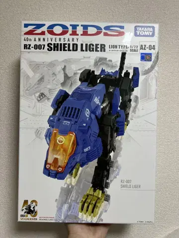 ZOIDS 조이드 AZ-04 쉴드 라이거