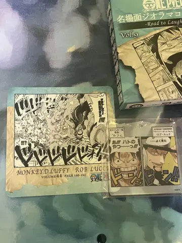 원피스 무기와라 스토어 명장면 디오라마 컬렉션 루치 루피 Vol.9