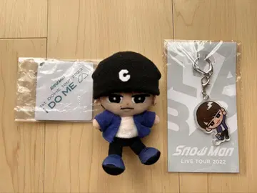 스노 치루 와타나베 쇼타 봉제 인형, 키링 세트