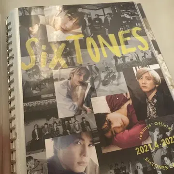 SixTONES 달력 2021-2022