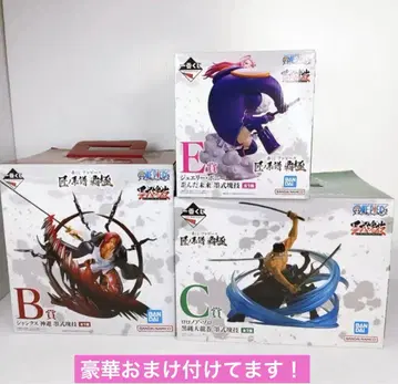 원피스 제일복권 원피스 장인의 계보 패극 B상 C상 E상 3개 세트