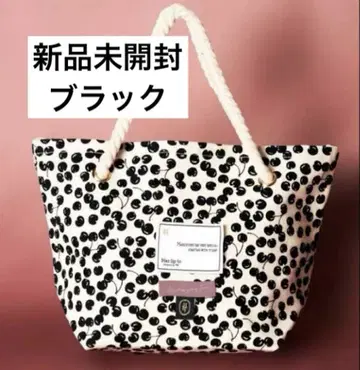 herlipto 체리 토트 블랙