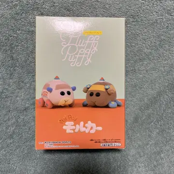 부드럽고 부풀어 오른 PUI PUI 모르카 vol.2
