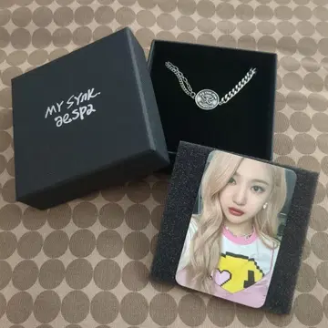 aespa 닌닌 MY SYNK MD 팔찌 개봉 완료