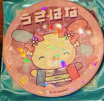 우사하나 홀로그램 캔뱃지