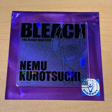 네무 네무 반짝이는 아크릴 카드 BLEACH WORLD