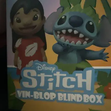 스티치 VIN_BLOP BLINDBOX 릴로